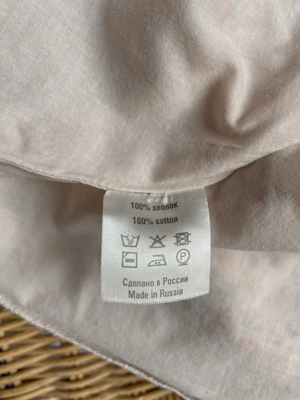 Сарафан Bubbles