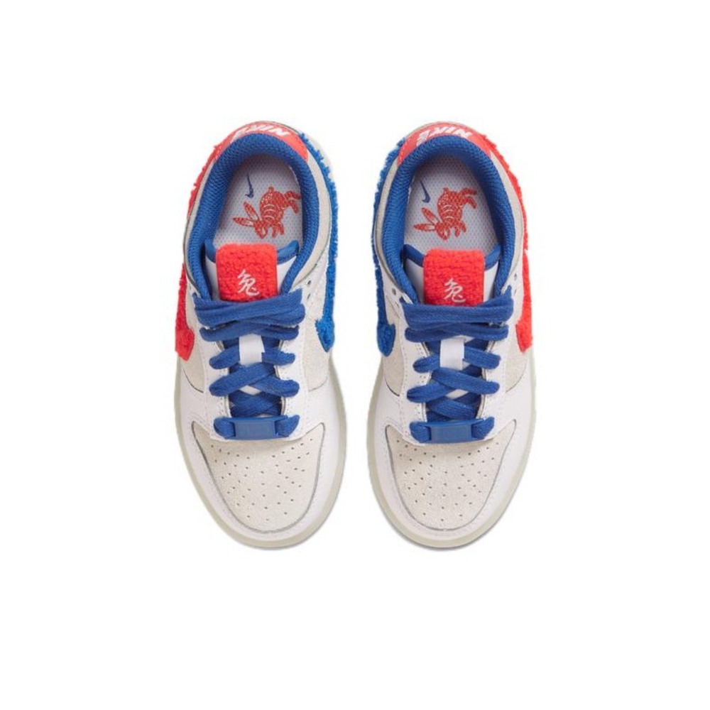 Кроссовки Nike Dunk Low PS White Rabbit Candy Kids