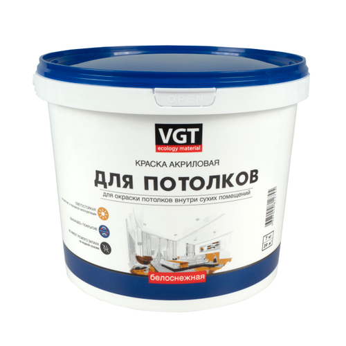 КРАСКА ВД-АК-2180 ДЛЯ ПОТОЛКОВ БЕЛОСНЕЖНАЯ 7 КГ (1) "ВГТ" акриловая 15332