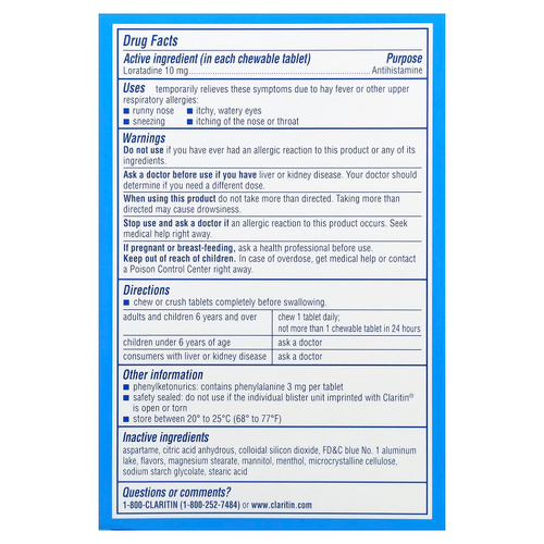 Claritin, Non-Drowsy, лоратадин, жевательные таблетки, со вкусом мяты, 10 мг, 24 жевательные таблетки