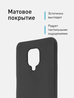 Чехол ROSCO для Xiaomi Redmi Note 9 Pro;Xiaomi Redmi Note 9S оптом (арт. XM-RN9S-COLOURFUL-BLACK)
