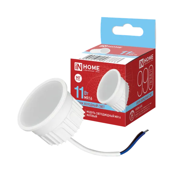 Модуль светодиодный LED-MD MR16M 11Вт 230В 6500К 990Лм матовый рассеиватель N HOME