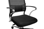Кресло офисное Metta z509344821