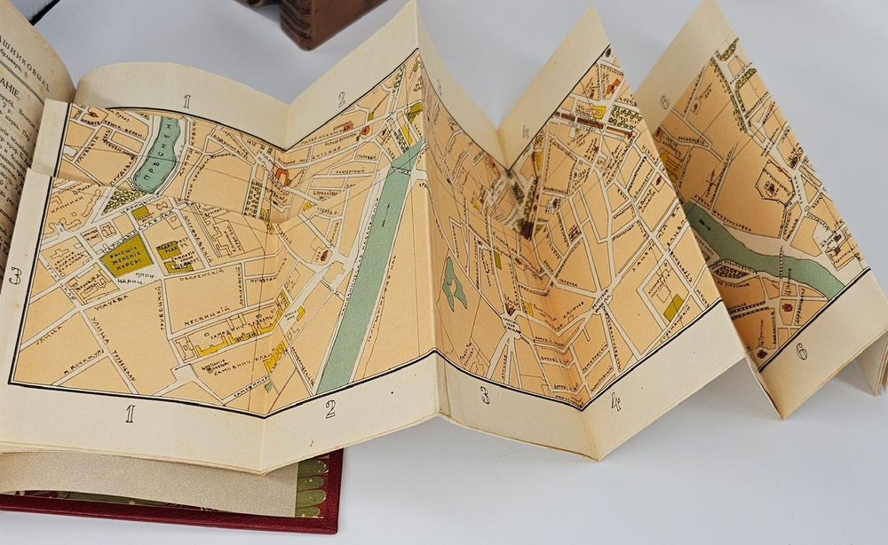 "По Москве. Прогулки по Москве и её художественным и просветительным учреждениям". Под редакцией Н.А.Гейнике, Н.С.Елагина, Е.А.Ефимовой, И.И.Шитца. 1917 г.