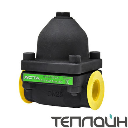 Конденсатоотводчик биметаллический АСТА ТЕРМОКОН ТБ 133 DN 32 PN 25 фланец/фланец