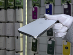 iPhone 16 Pro Max, 512 ГБ, SIM + eSIM б/у