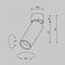 Потолочный светильник Maytoni Technical Ceiling FOCUS LED C055CL-L12W3K-W-PT