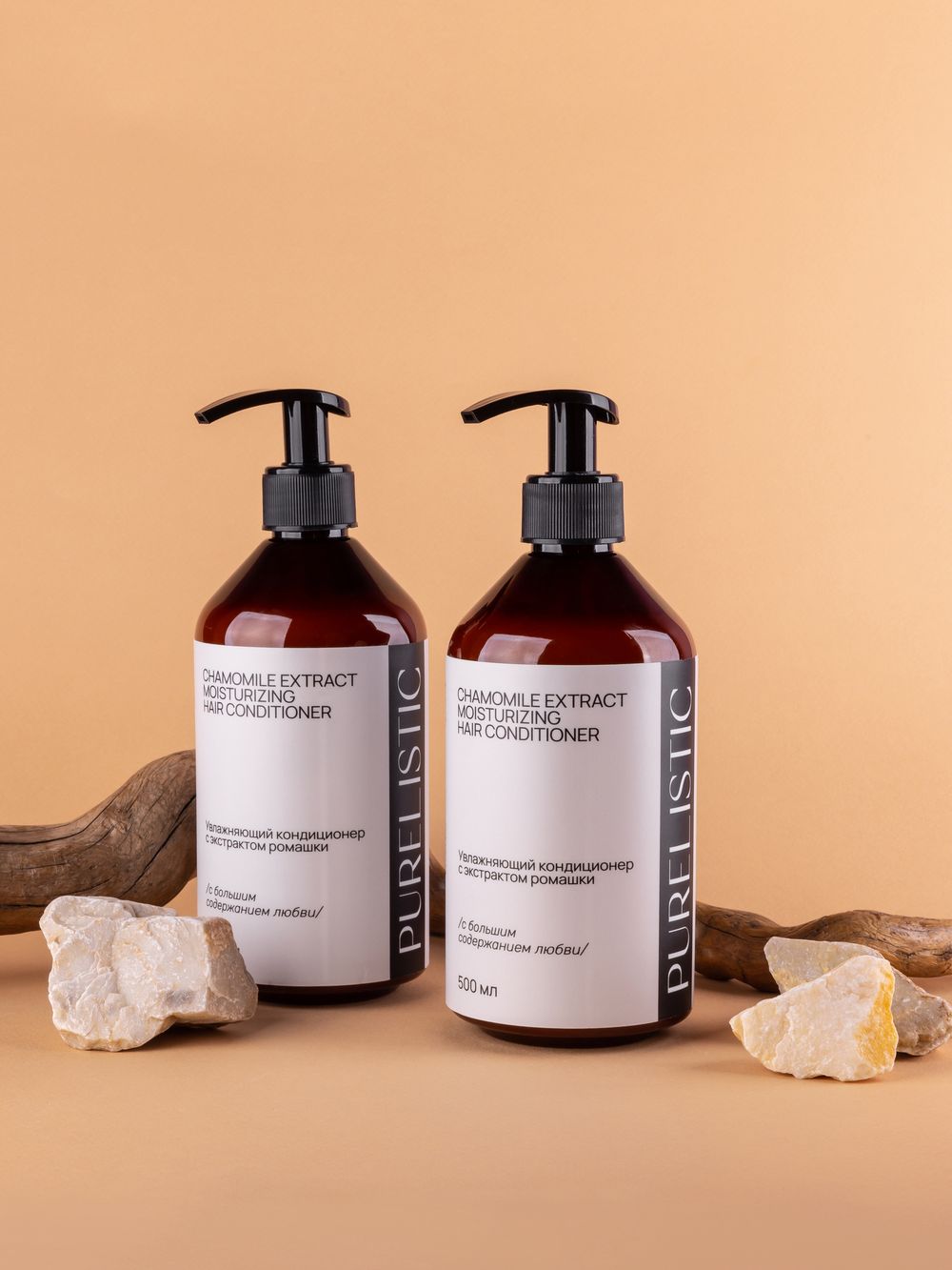 CHAMOMILE EXTRACT MOISTURIZING HAIR CONDITIONER / Увлажняющий кондиционер для волос с экстрактом ромашки