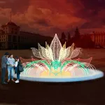 Световой фонтан «Лотос»
