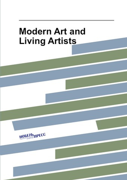 Modern Art and Living Artists | Modern Art