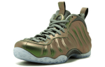 Кроссовки Nike Foamposite One Iridescent (W) (Женская размерная сетка)