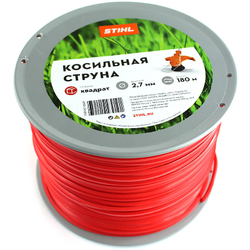 Леска STIHL 2.7*180 квадрат   7028-871-0589