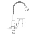 Смеситель SOLONE для кухни EZA4-A090