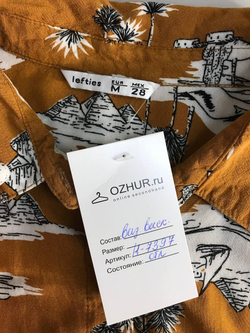 Блузка Lefties с летним принтом, маркировка М, визуально на 46 размер