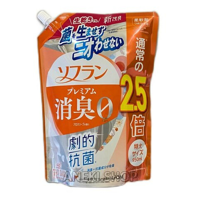 Кондиционер для белья с натуральным ароматом цветочного мыла 950 мл Lion SOFLAN Premium Deodorizer (мягкая упаковка)