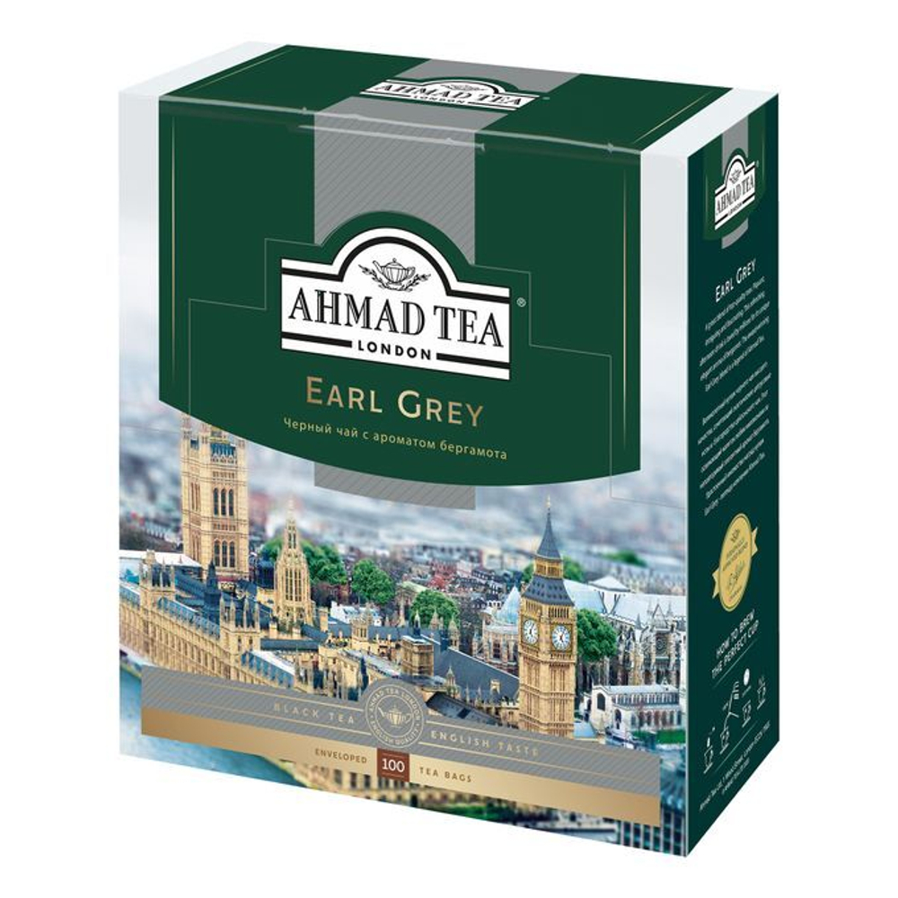 Чай Ahmad Tea Earl Grey черный с бергамотом, 100 п