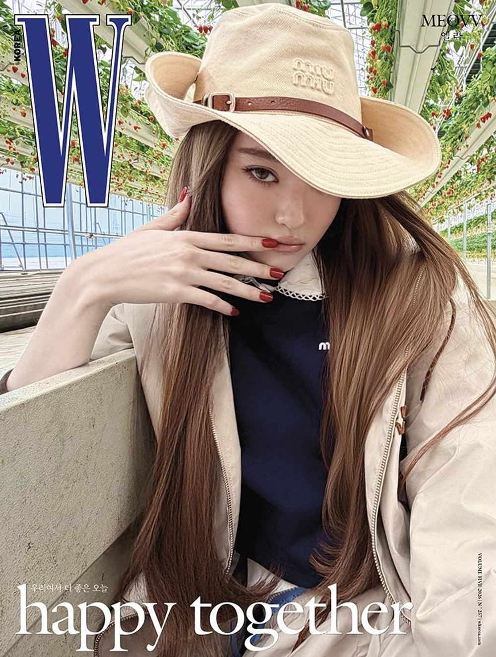 публикация W - 2026 Vol.5 MEOVV ELLA B Type