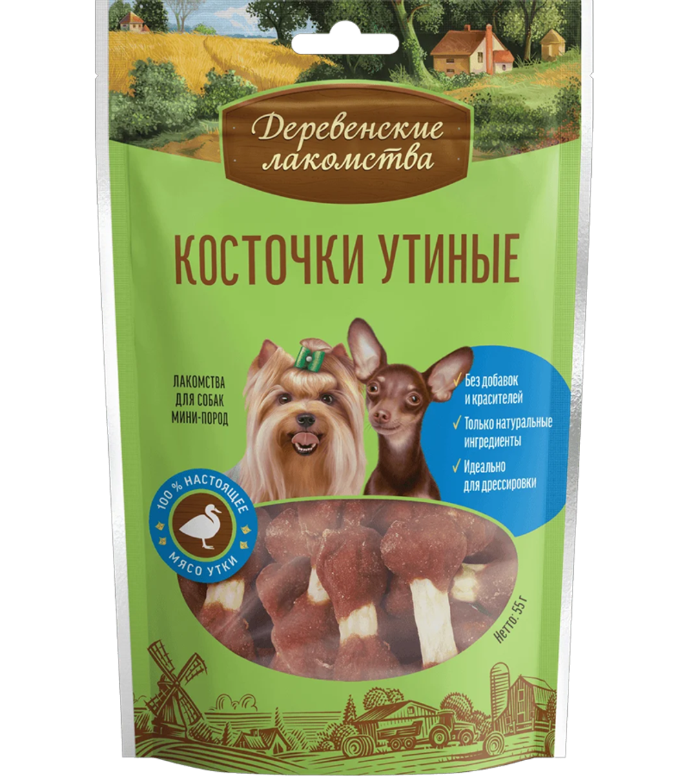 Деревенские лакомства Для собак мелких пород Косточки утиные 55гр