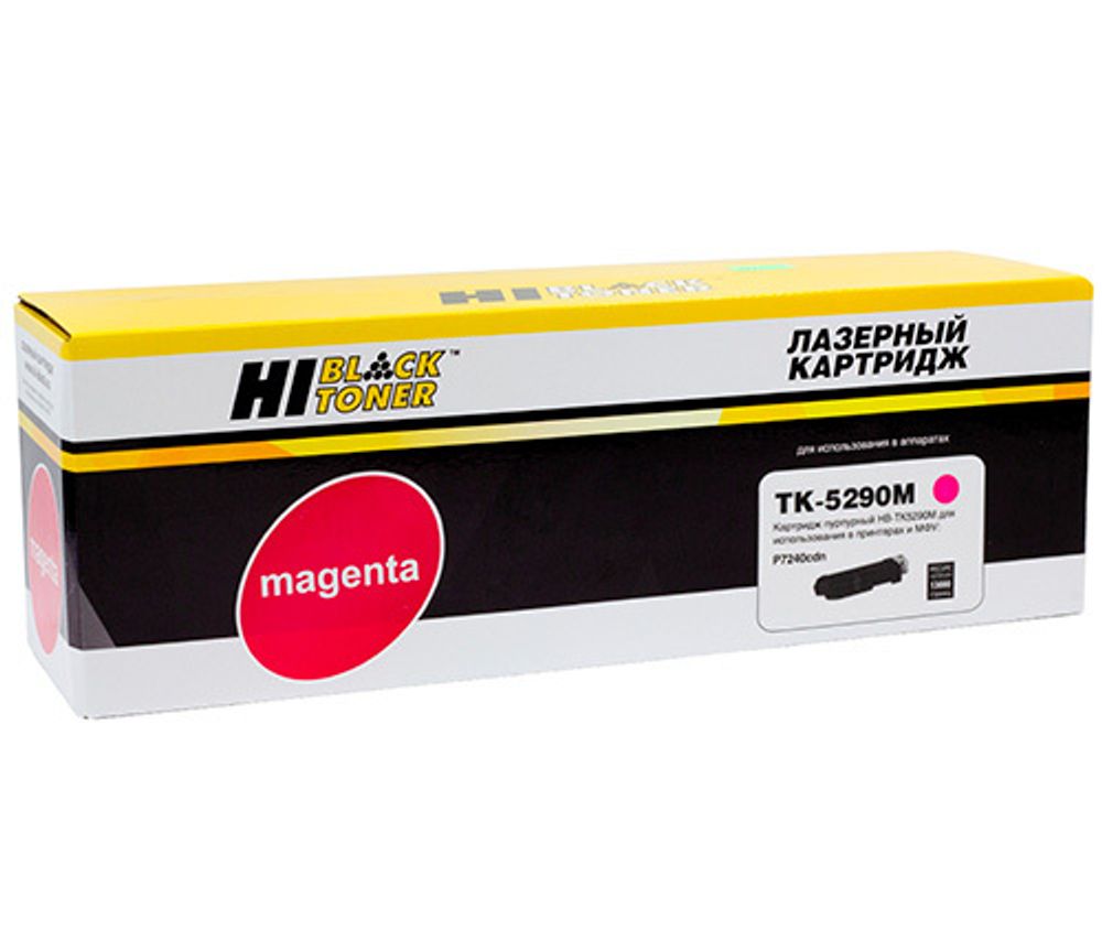 Тонер-картридж Hi-Black (HB-TK-5290M) для Kyocera ECOSYS P7240cdn, Magenta, 13K