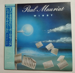 Винтажная виниловая пластинка LP Поль Мориа Paul Mauriat Windy (Japan 1986)