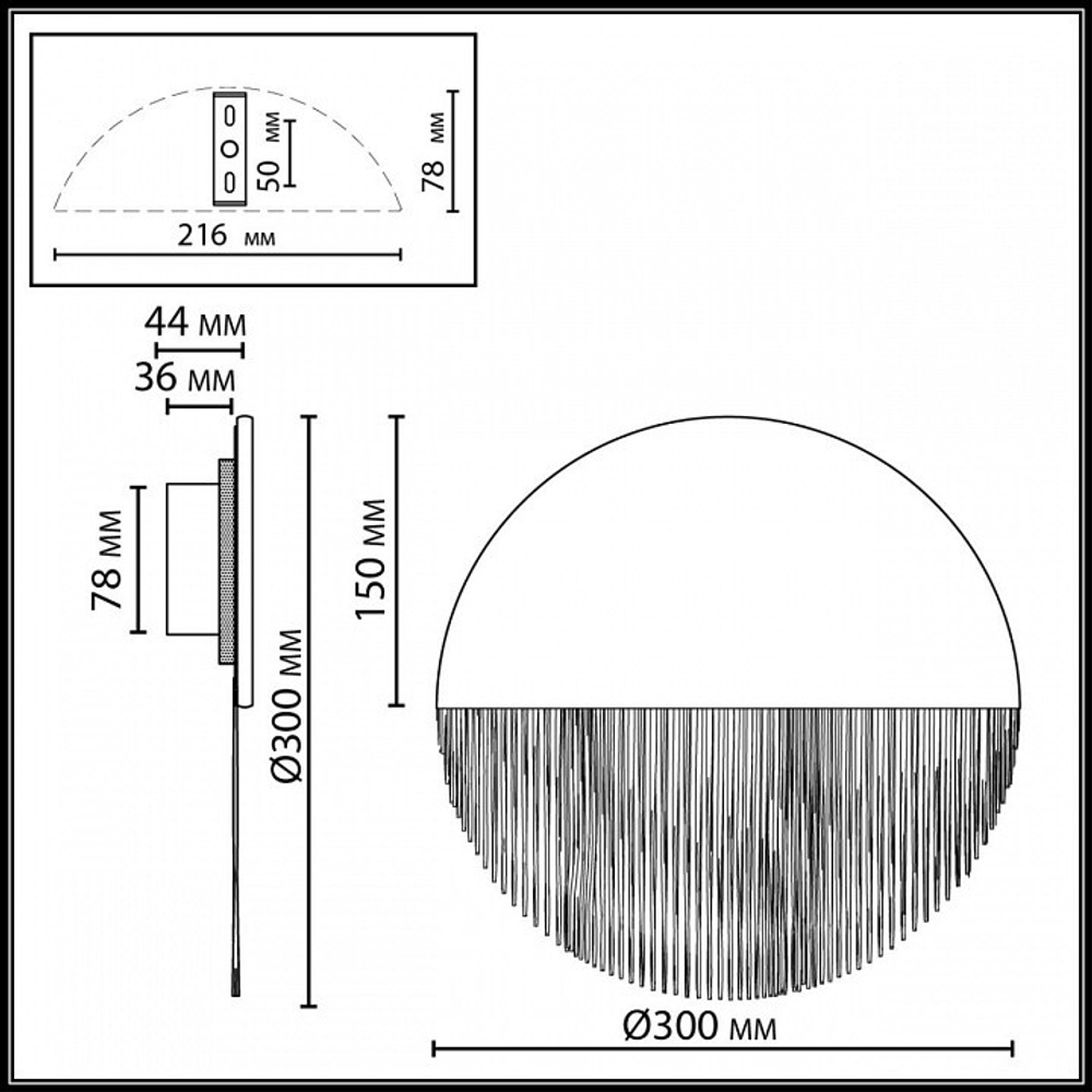 Накладной светильник Odeon Light CORK 7073/8WL