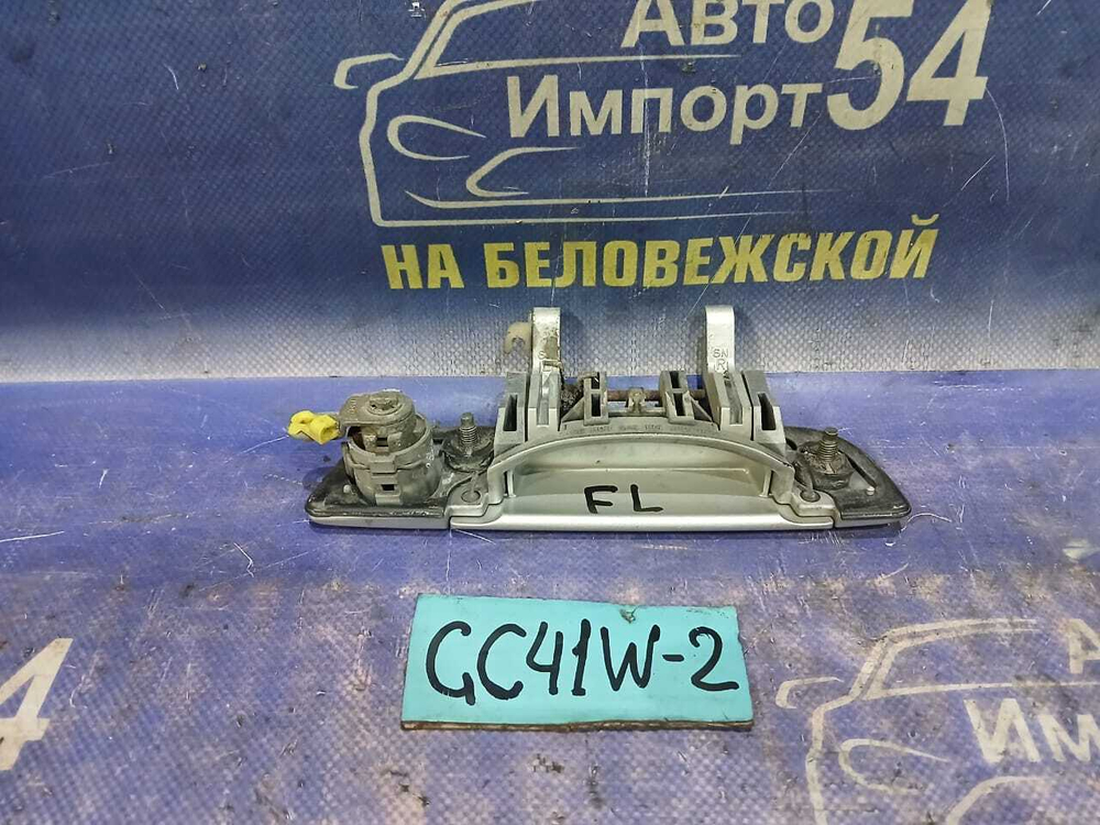 Ручка двери передней левой внешняя SUZUKI CULTUS 1999