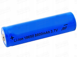 Аккумулятор 18650 емкостью 6800 mAh 3.7V 1 шт (синяя)