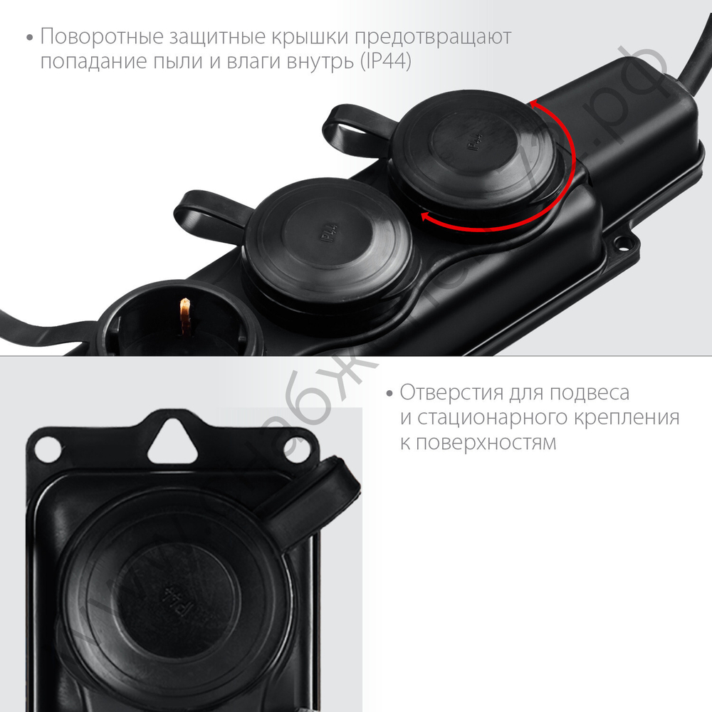 ЗУБР КГ 325-Ш2 КГ 3х2.5 IP44, 10м 3гн. 4000ВтСиловой удлинительПрофессионал, (55024-10)