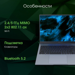 Ноутбук  Digma Pro Pactos 16 ", Ryzen 7, 16 Гб RAM, 512 Гб SSD, Radeon Graphics, Темно-серый