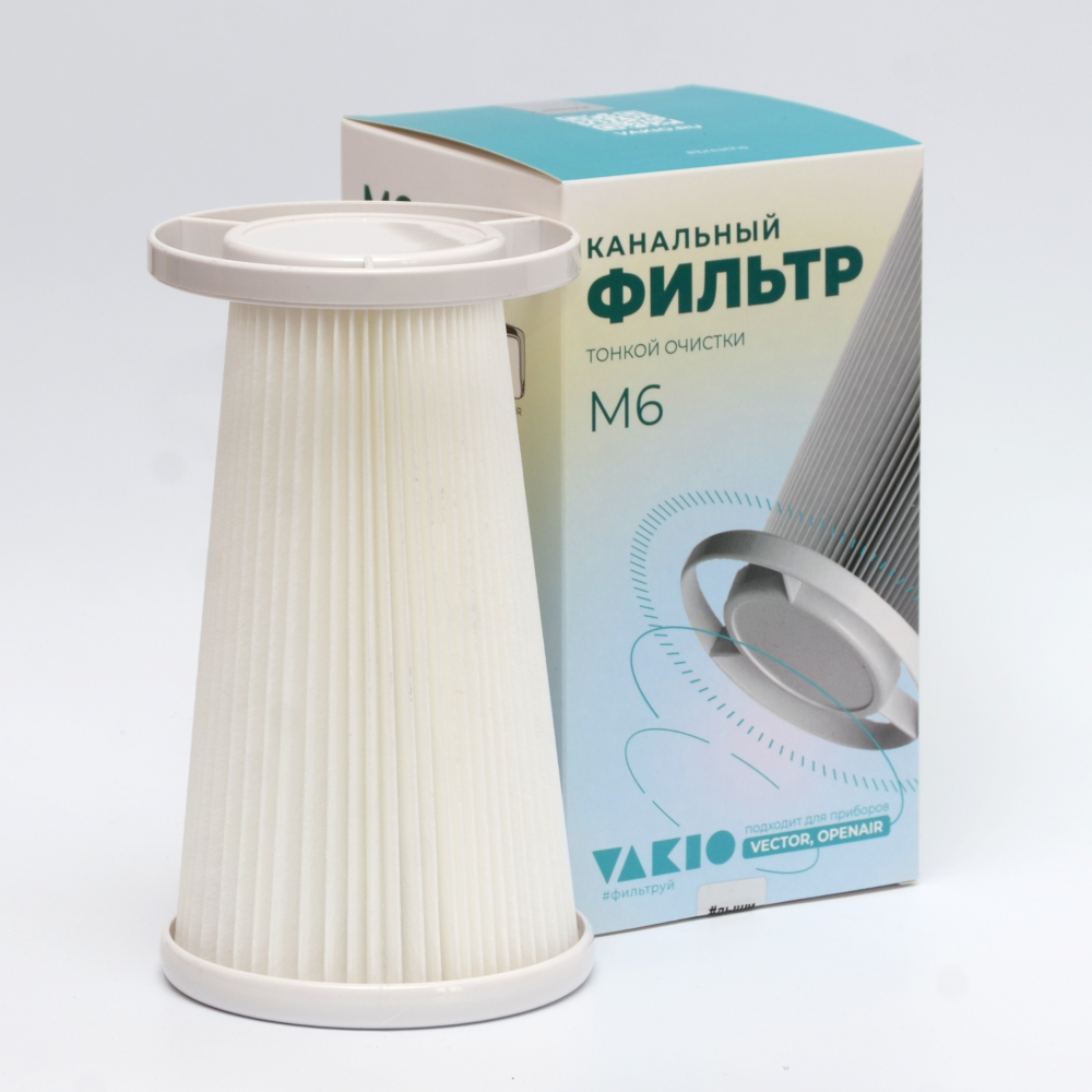 Фильтр M6 (канальный) тонкой очистки (VAKIO VECTOR, OPENAIR)