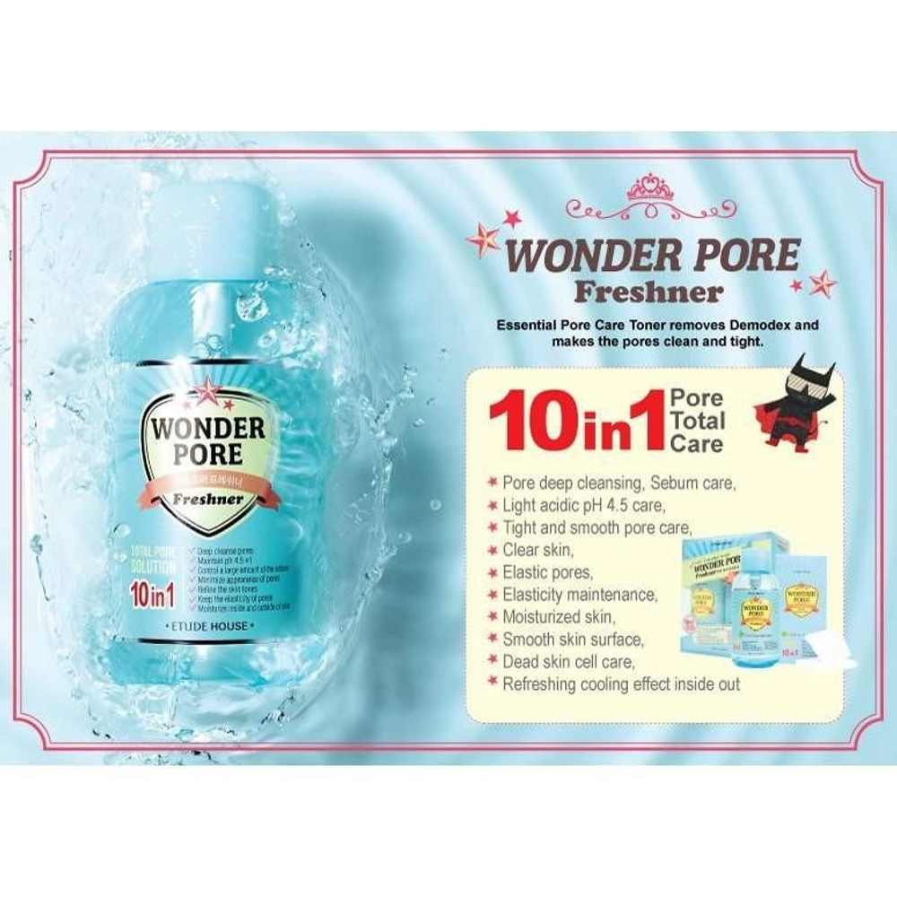 Etude House Wonder Pore Freshner 10 in 1 мультифункциональный тоник 10 в 1 для проблемной кожи