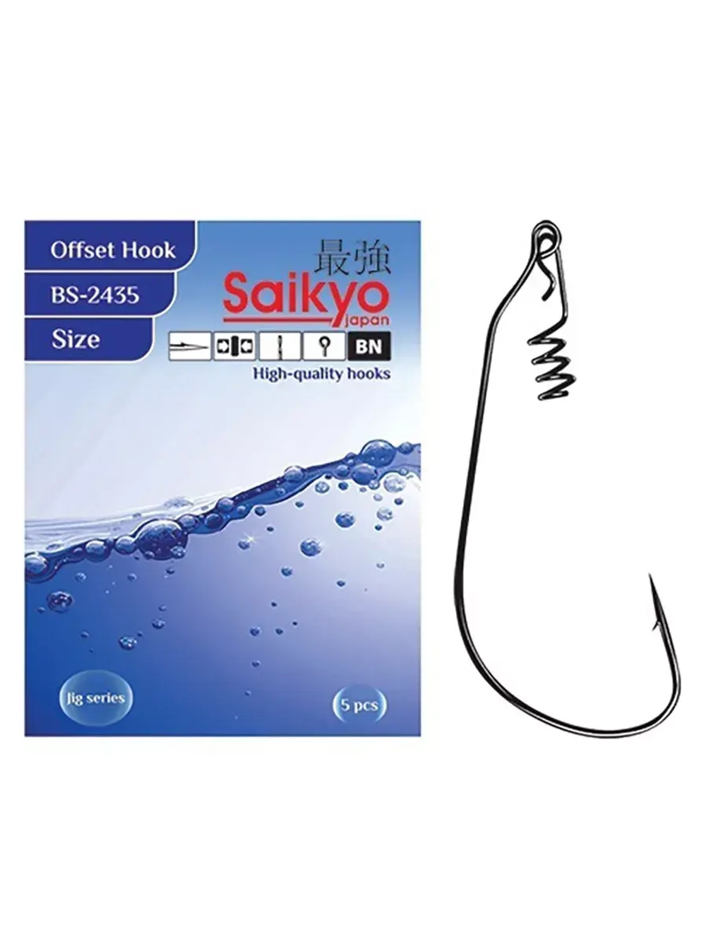 Крючки для рыбалки Saikyo BS-2435 BN