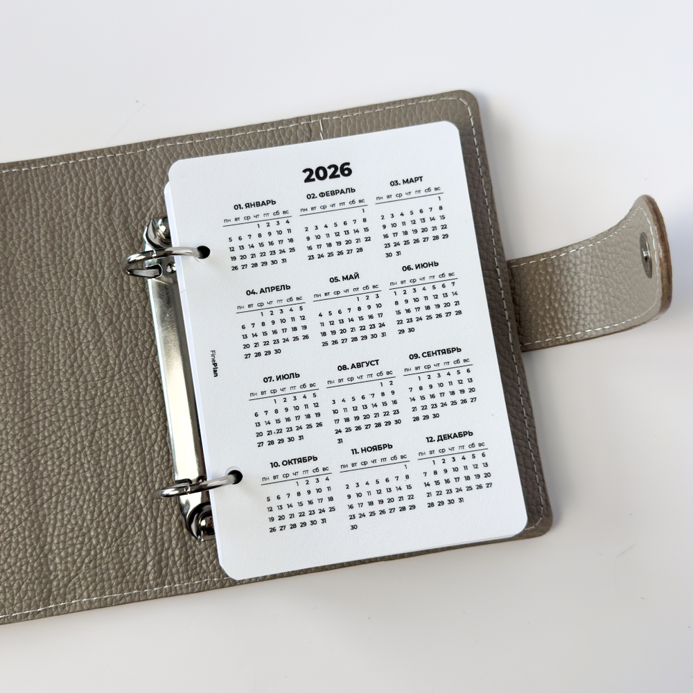 Ламинированный календарь (4/2 кольца)