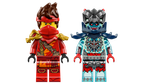 Конструктор Лего Ниндзяго Скоростная гонка на мотоцикле Кая 71838 LEGO Ninjago Kai’s Motorcycle Speed Race 79 деталей 6+