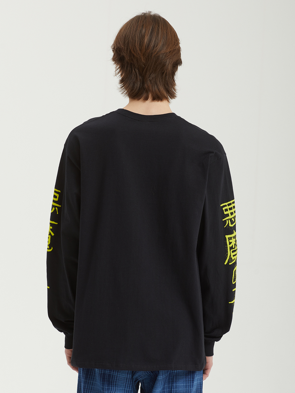 Мужской Лонгслив Shinkoku