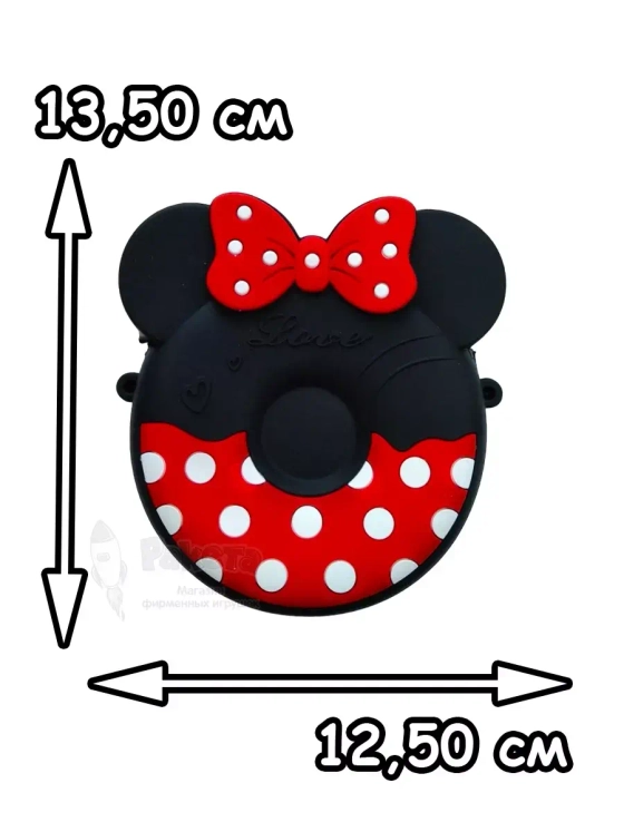 Сумка кошелек на через плечо сумочка маленькая силиконовая