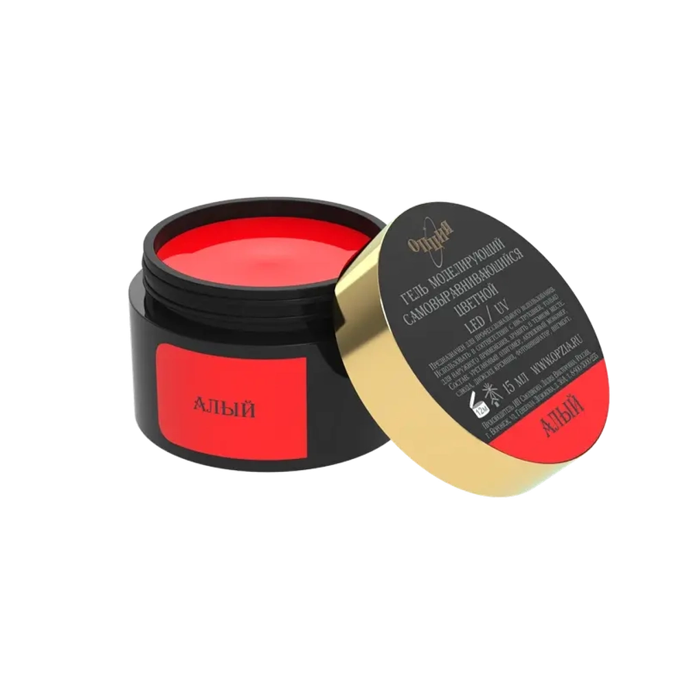 Гель моделирующий самовыравнивающий цветной Алый 15мл ОПЦИЯ