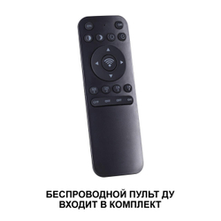 359033 OVER NT23 300 белый Светильник накладной диммируемый, в комплекте пульт ДУ (2.4G) IP20 LED 3000К~6000К 60W 85-265V FOLD