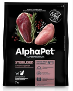 Сухой полнорационный корм для стерилизованных кошек AlphaPet Superpremium (АльфаПет) 7кг с уткой и индейкой сухой для взрослых стерилизованных кошек