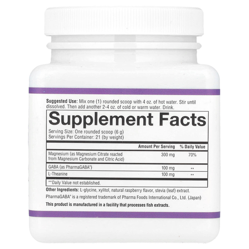 Youtheory, Relax, магниевый порошок, формула для снятия стресса + L-теанин, вкус ягод, 126 г (4,4 унции)