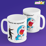Кружка Дораэмон идеал Doraemon Японщина
