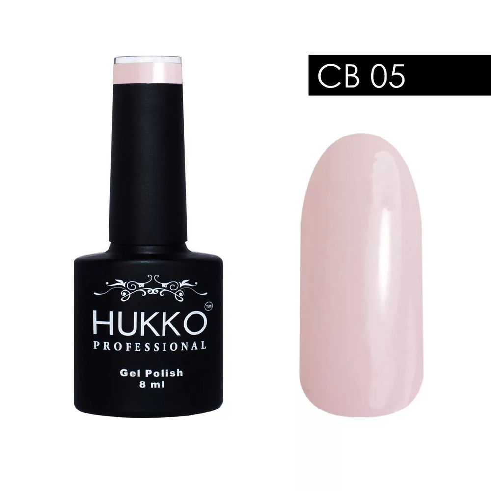 Hukko Professional База камуфлирующая 05 Хит!
