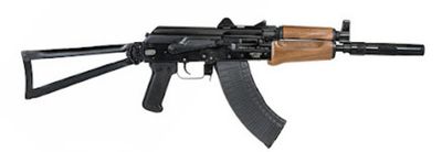 ВПО-154 (АКС7,62У)