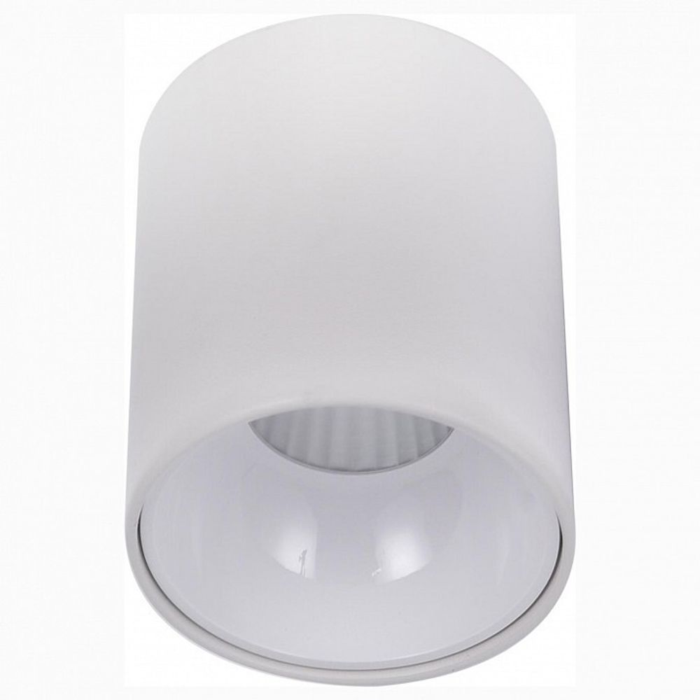 Накладной светильник Citilux Старк CL7440100