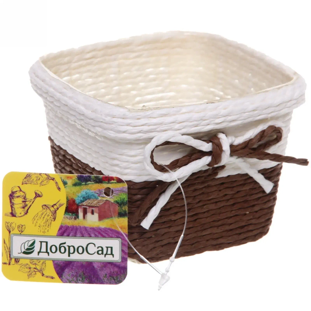 Кашпо плетеное 10*7см «IDEA» со вставкой,цвет коричневый/молочный ДоброСад