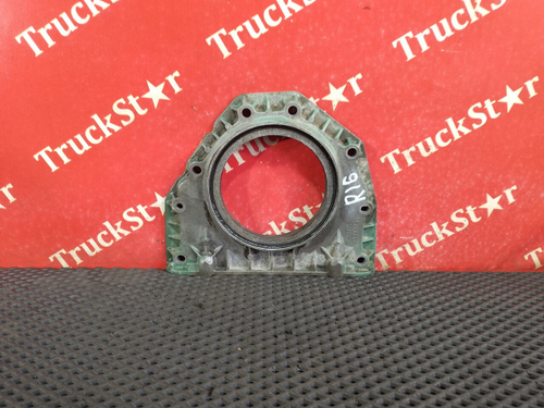 Крышка плиты двигателя