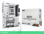 Материнская плата ASUS X870 Max Gaming WiFi7 W (90MB1LZ0-M0EAY0)