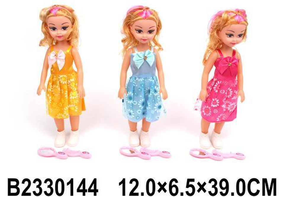 Кукла классическая озвученная 39см, пакет 1817-2