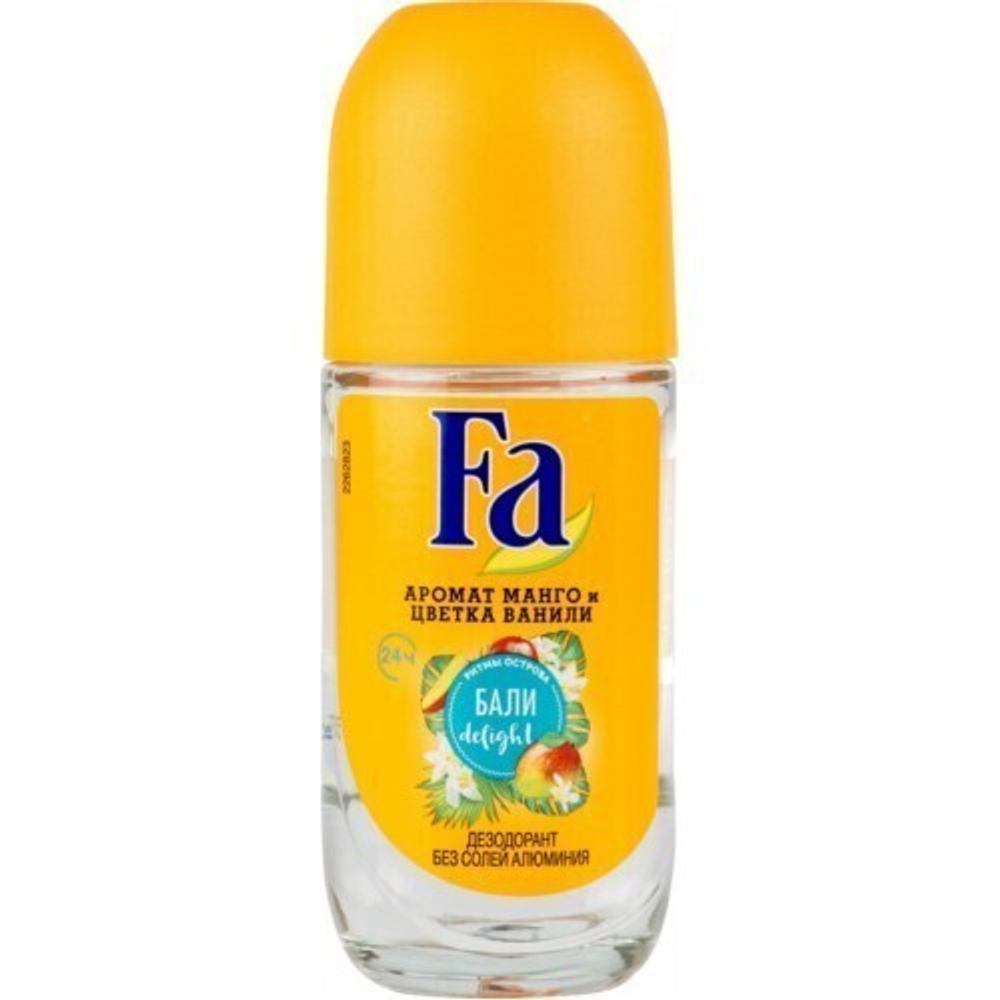 Фа 50 мл Ритмы Острова Бали Delight дезодорант шариковый