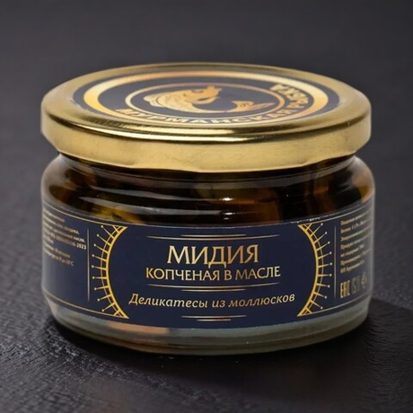 Мидия копченая в масле, Мурманск, 250г